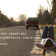 sightseein怎么读